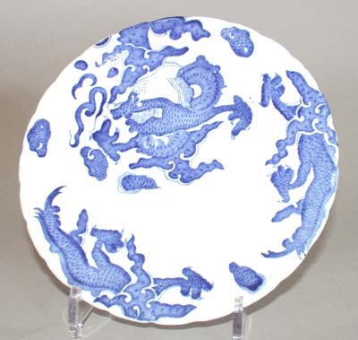 Bread and Butter Plate c1930s